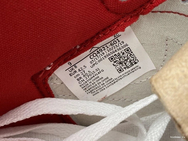 Cheap MAX 'New 1 CQ4921-601 OG Jordan Air Retro '85 High Beginnings' 0718